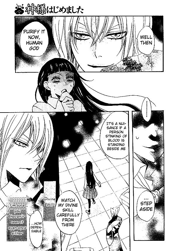 Read Kamisama Kiss (en) Manga Online