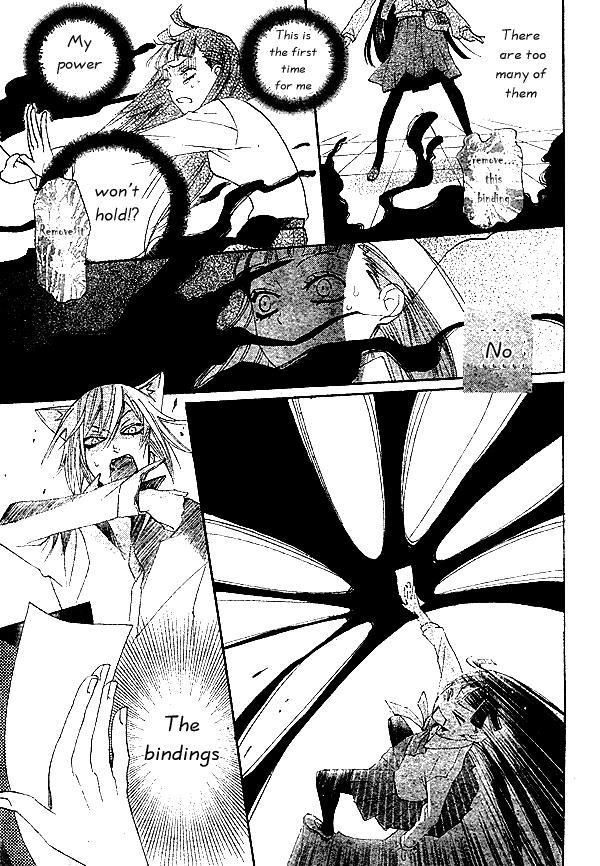 Read Kamisama Kiss (en) Manga Online