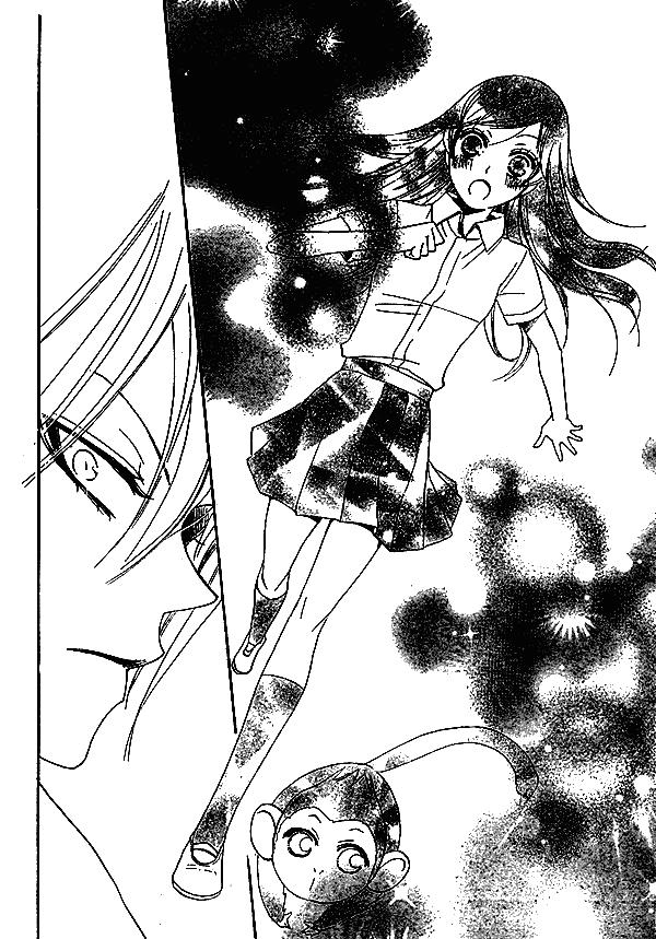 Read Kamisama Kiss (en) Manga Online