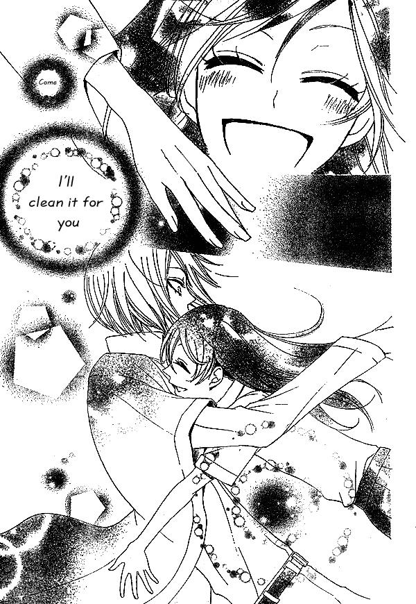 Read Kamisama Kiss (en) Manga Online