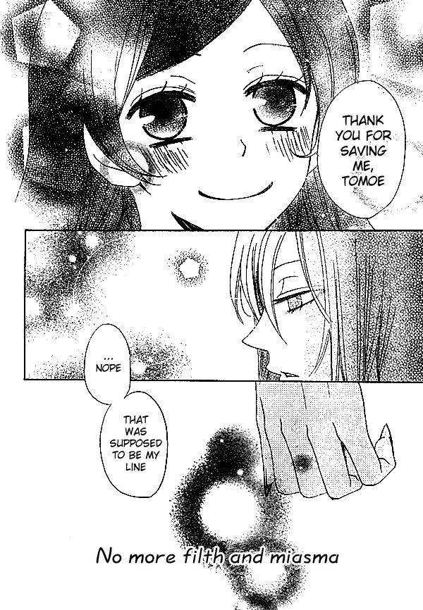 Read Kamisama Kiss (en) Manga Online