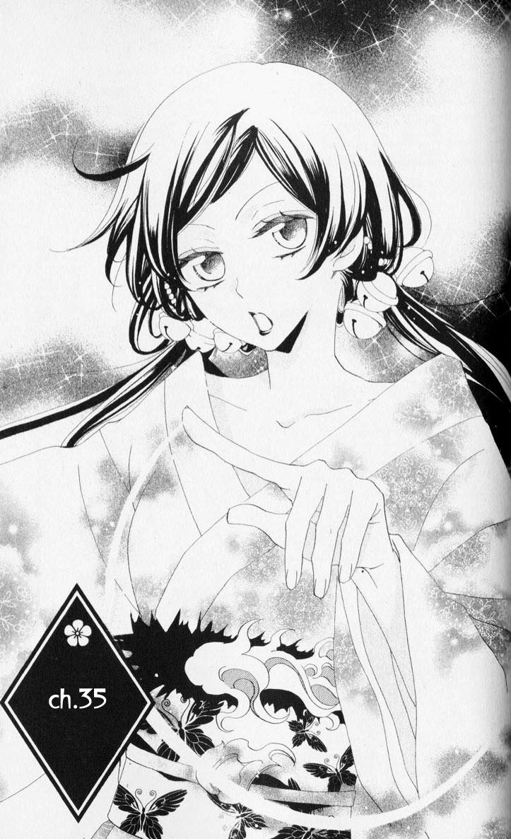Read Kamisama Kiss (en) Manga Online