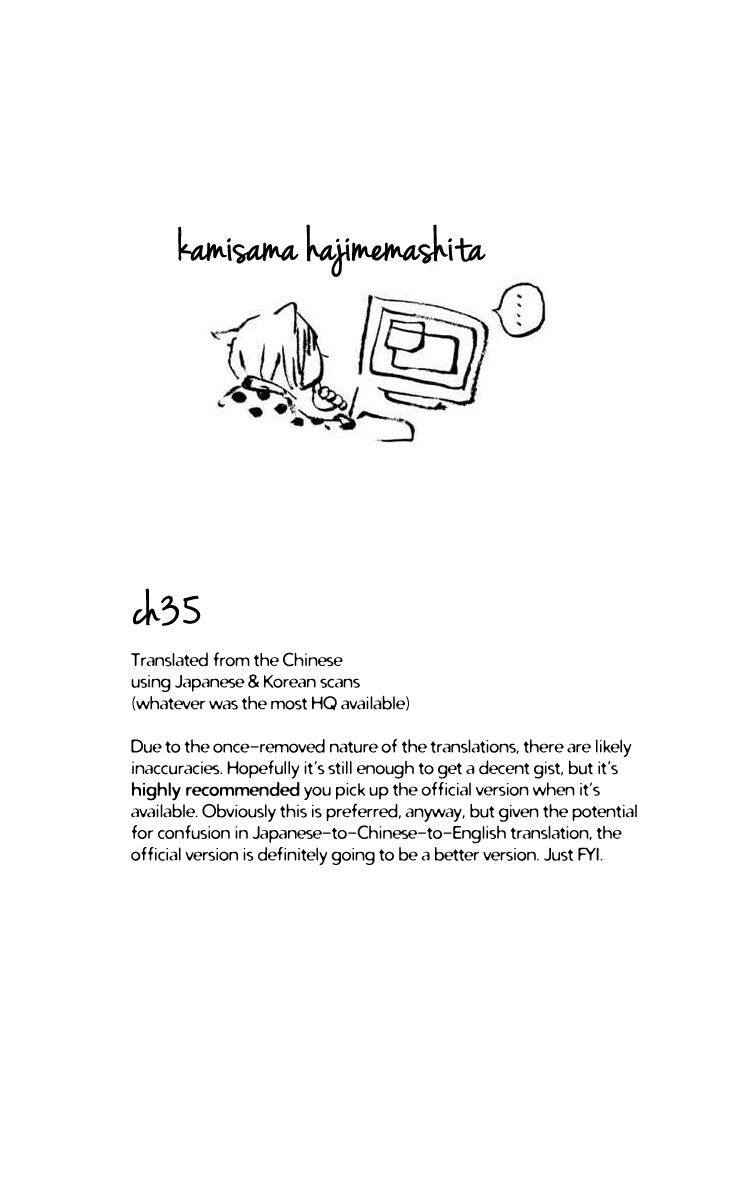 Read Kamisama Kiss (en) Manga Online