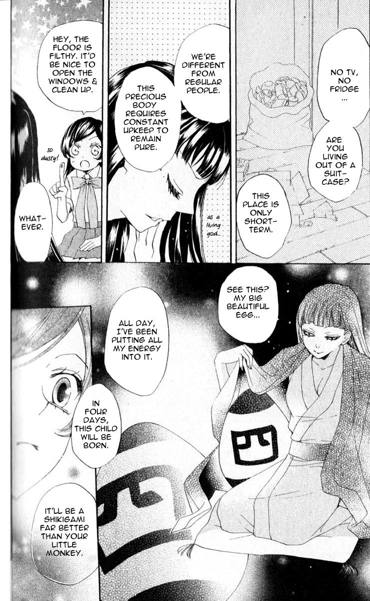 Read Kamisama Kiss (en) Manga Online