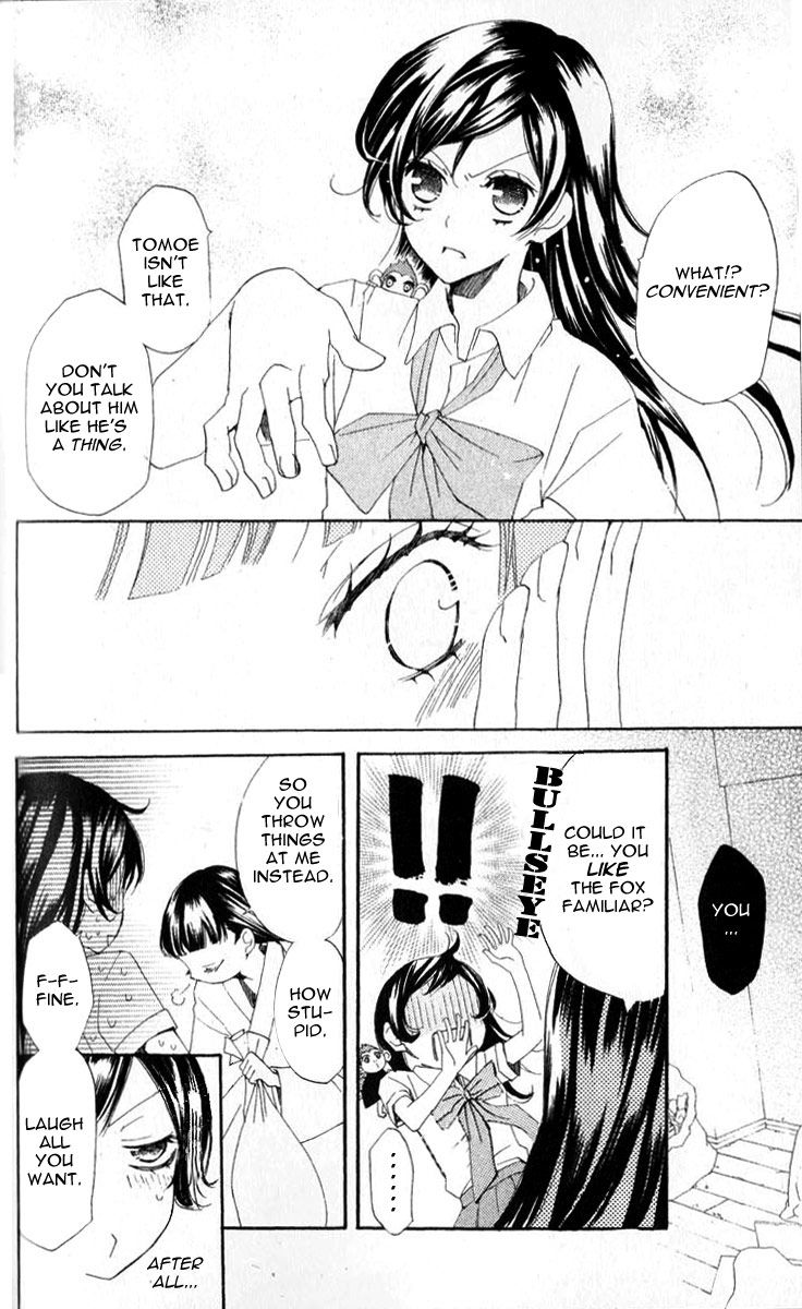 Read Kamisama Kiss (en) Manga Online