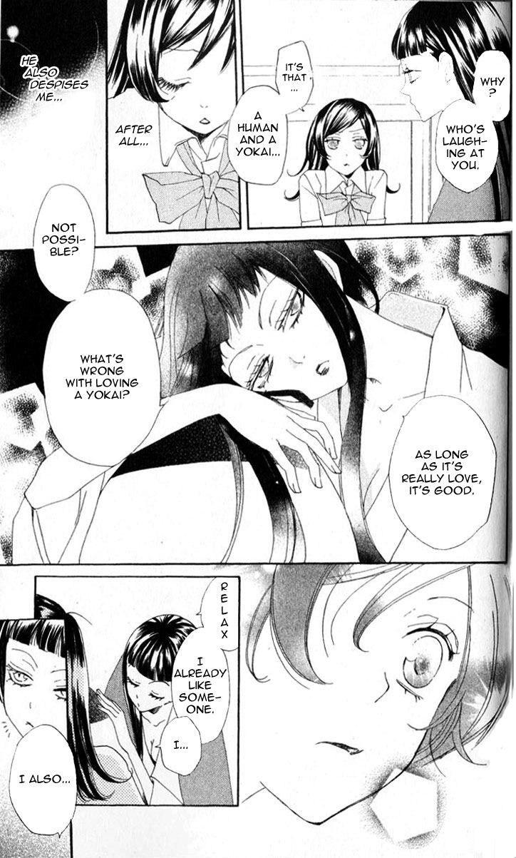Read Kamisama Kiss (en) Manga Online