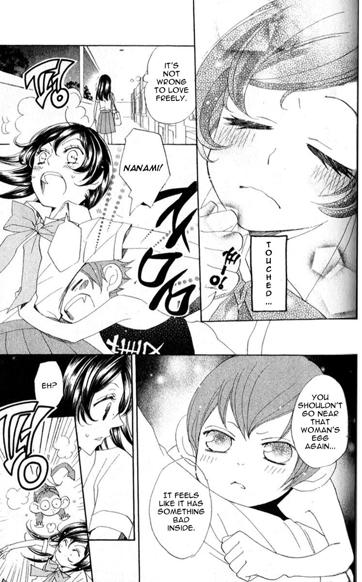 Read Kamisama Kiss (en) Manga Online