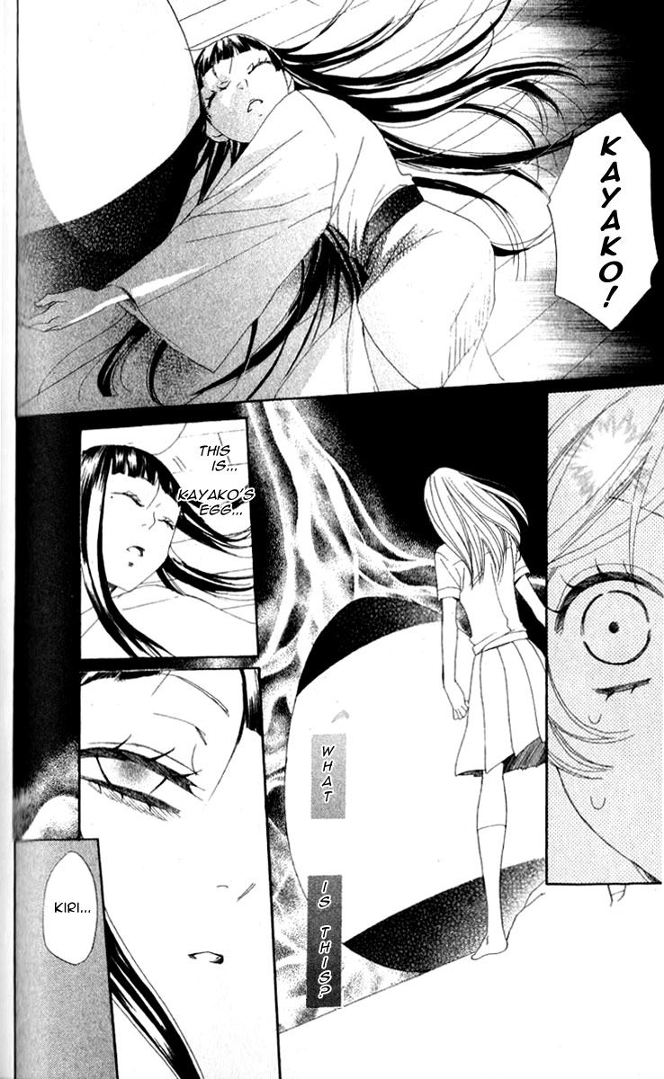 Read Kamisama Kiss (en) Manga Online