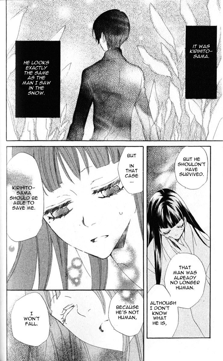 Read Kamisama Kiss (en) Manga Online