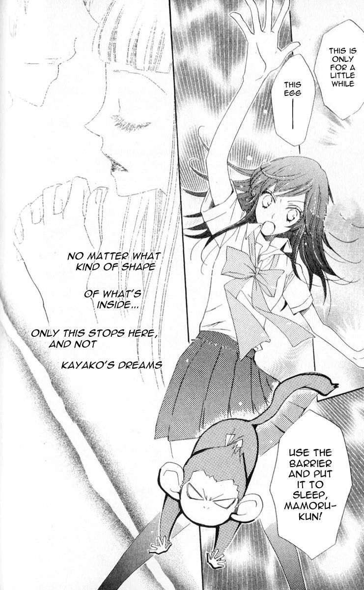 Read Kamisama Kiss (en) Manga Online