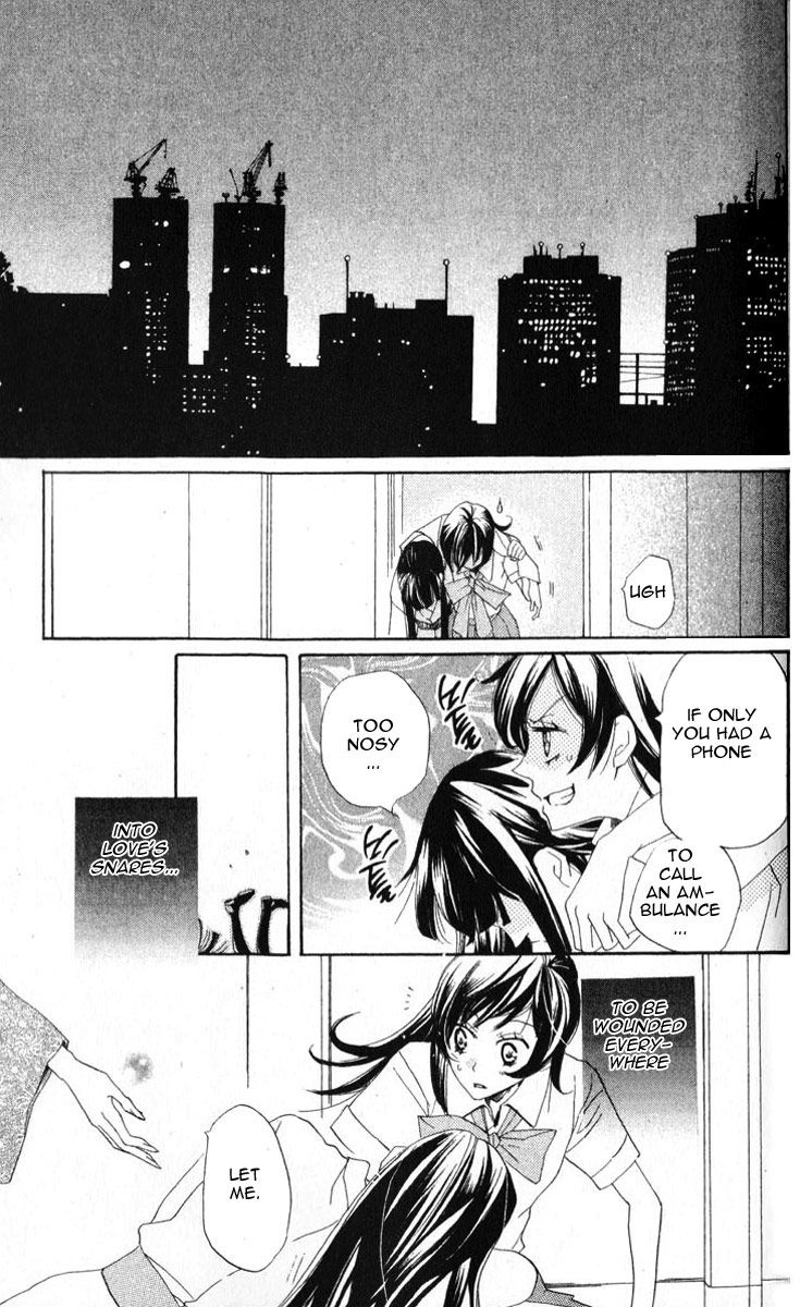 Read Kamisama Kiss (en) Manga Online