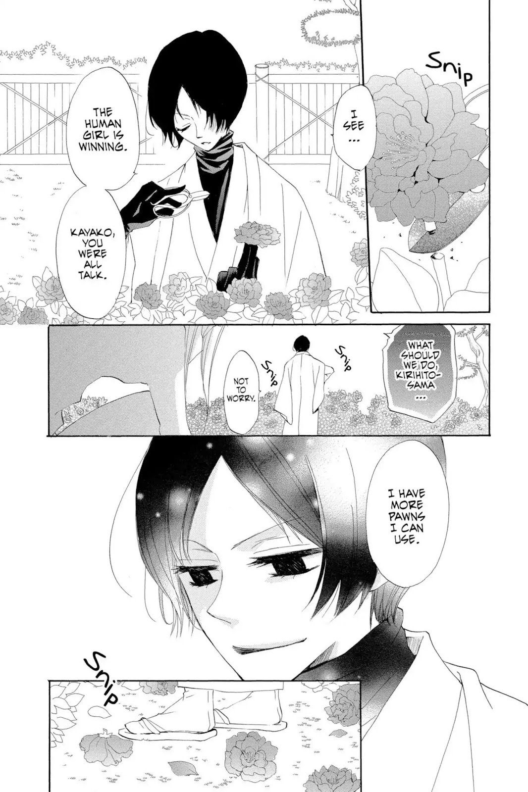 Read Kamisama Kiss (en) Manga Online