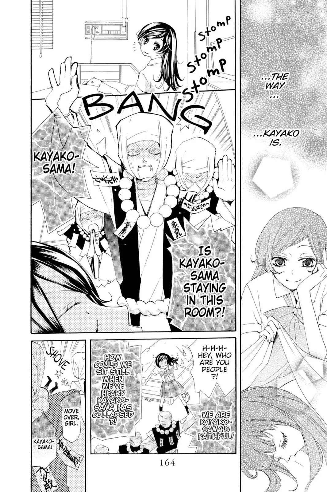 Read Kamisama Kiss (en) Manga Online