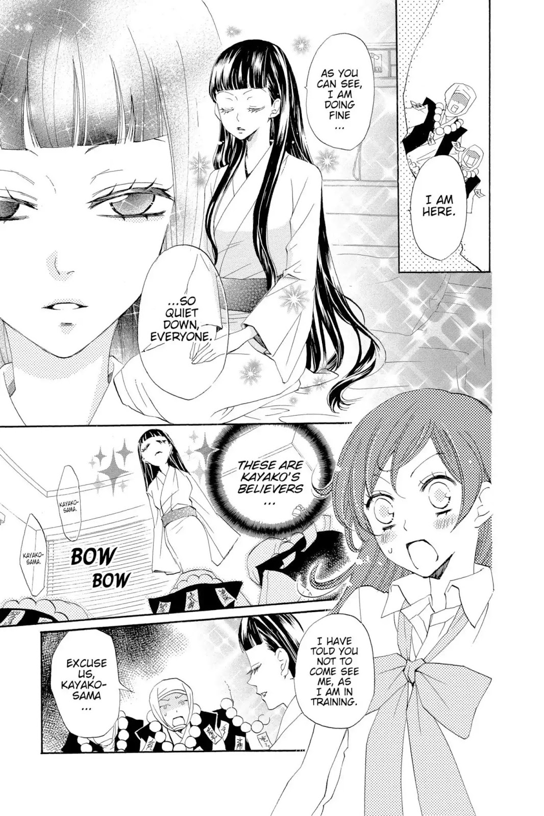 Read Kamisama Kiss (en) Manga Online