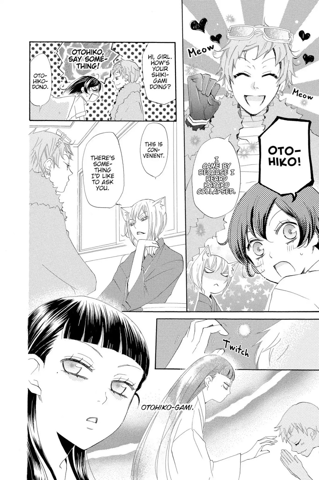 Read Kamisama Kiss (en) Manga Online