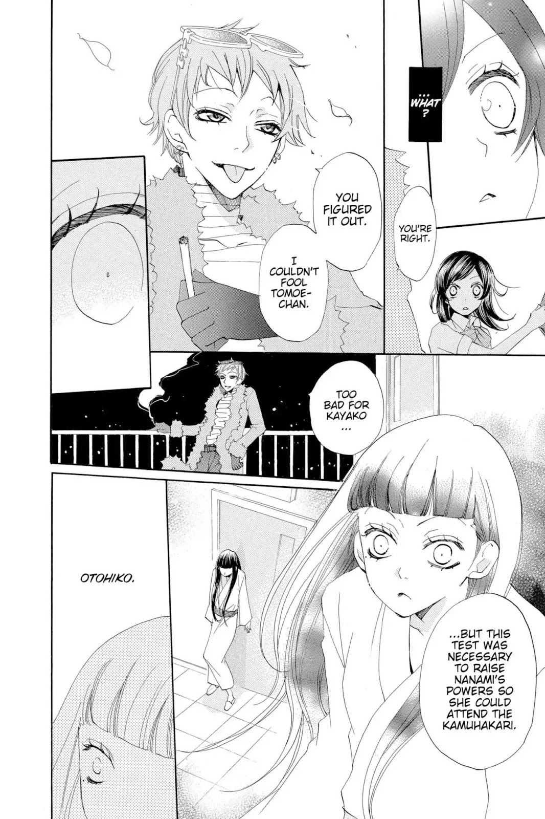 Read Kamisama Kiss (en) Manga Online