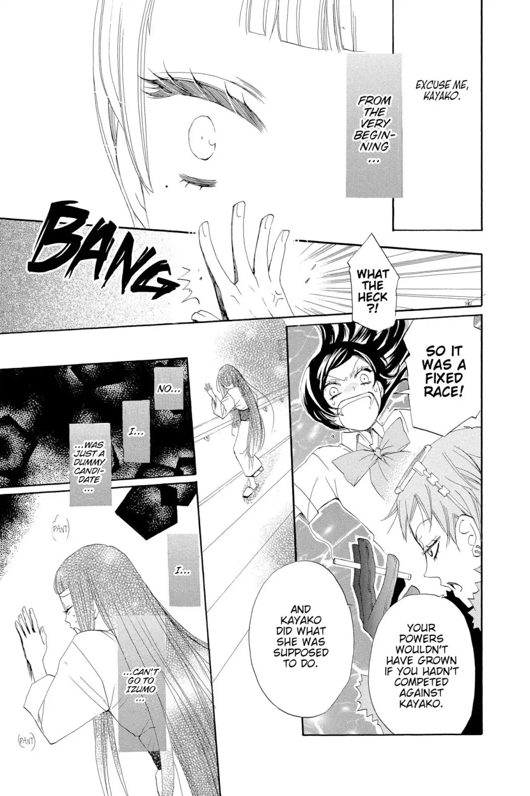 Read Kamisama Kiss (en) Manga Online
