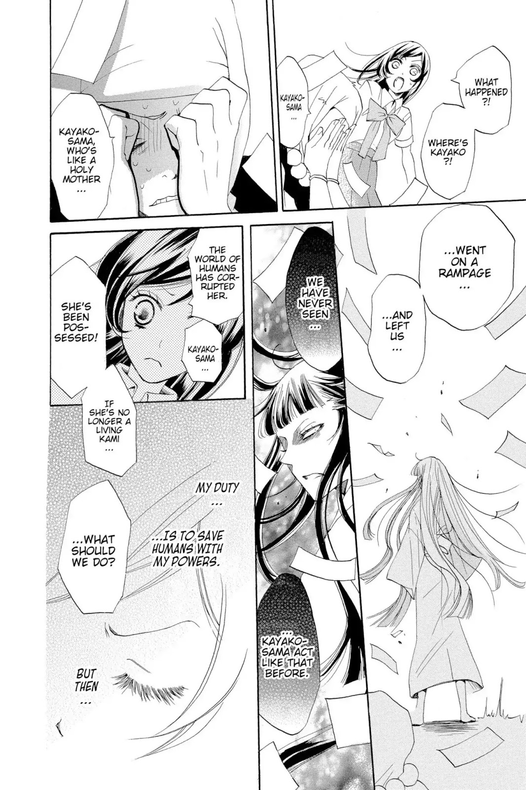 Read Kamisama Kiss (en) Manga Online