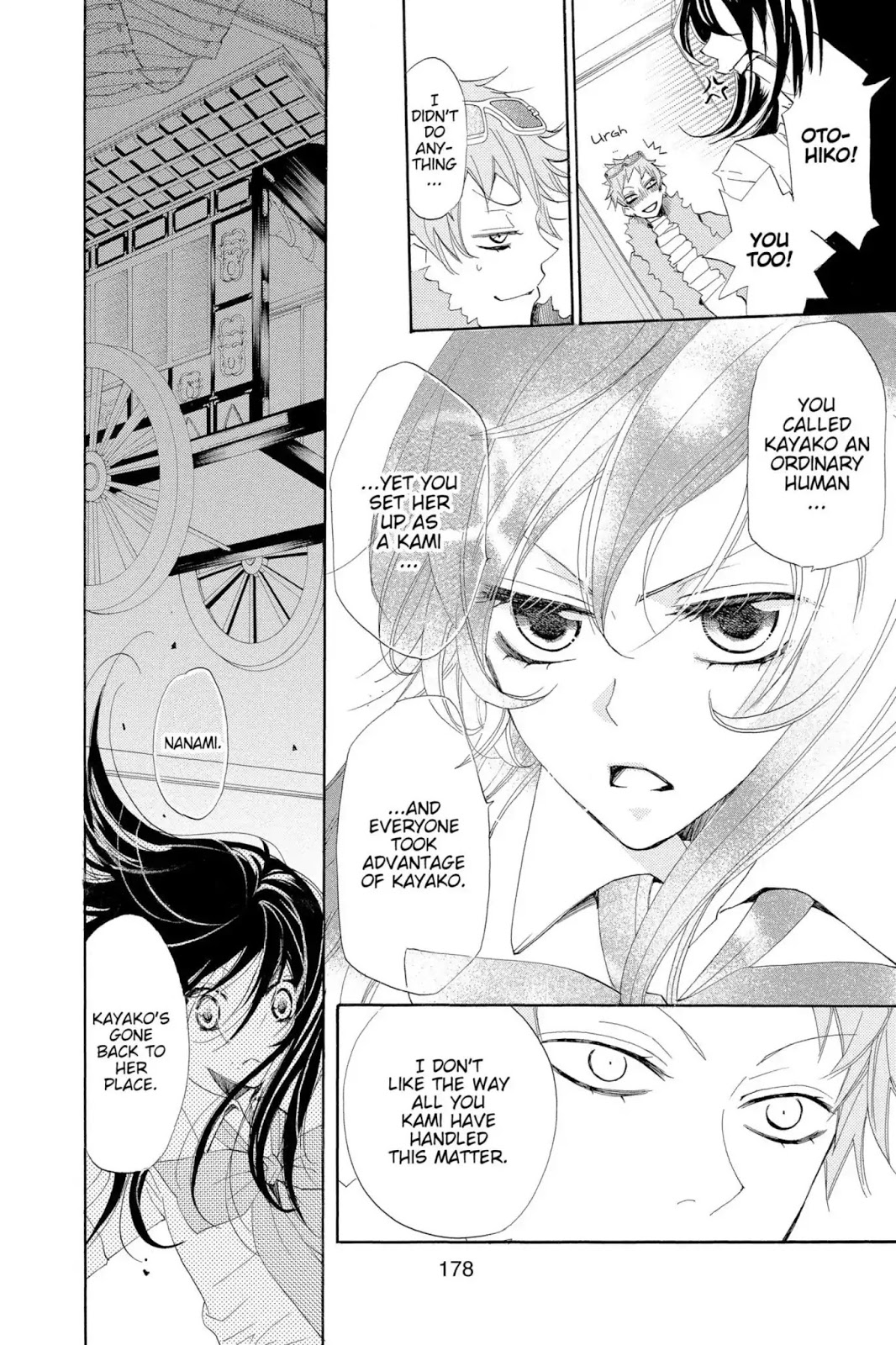 Read Kamisama Kiss (en) Manga Online