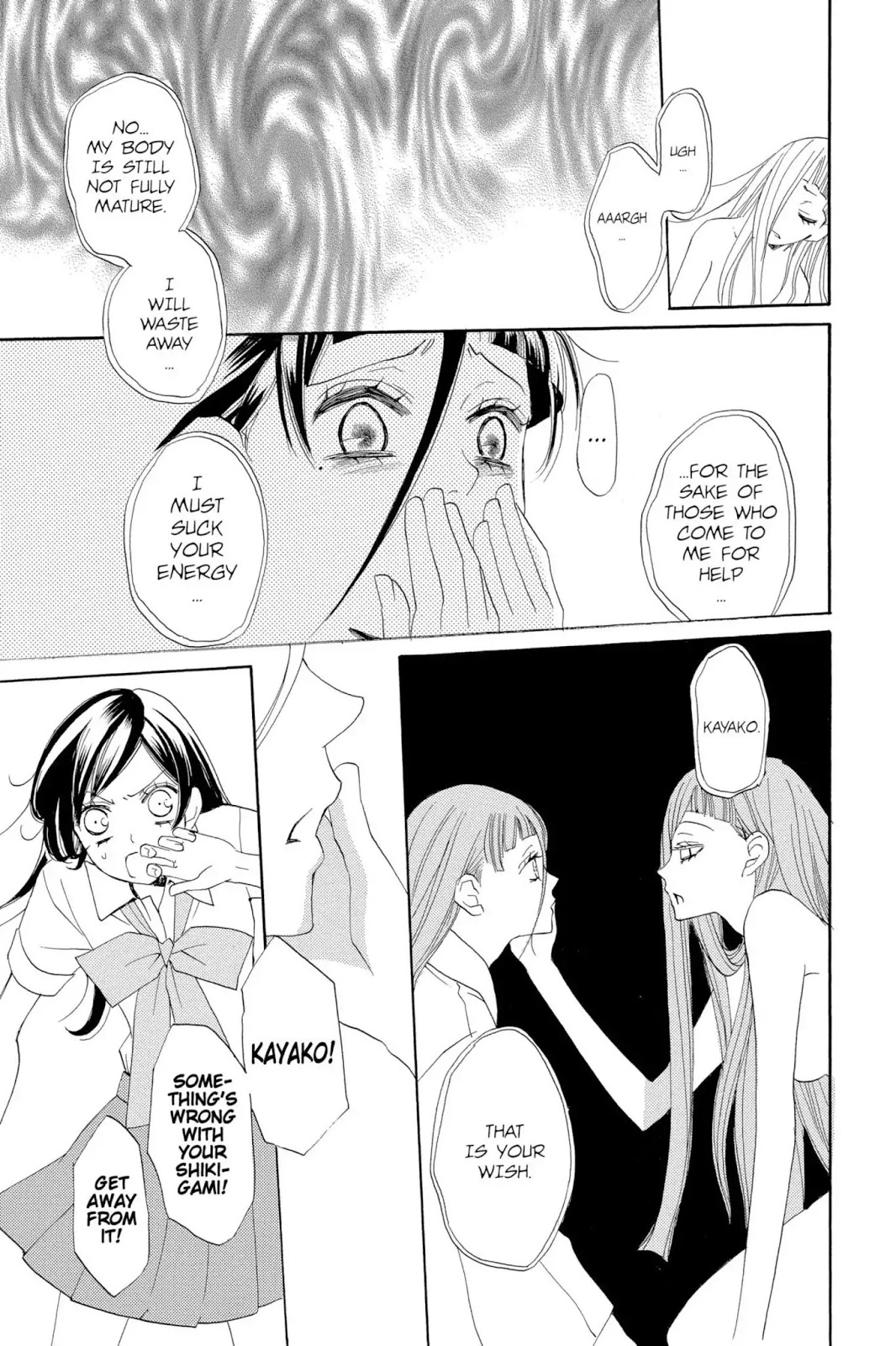 Read Kamisama Kiss (en) Manga Online