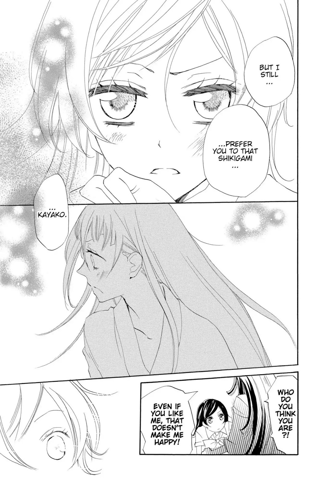 Read Kamisama Kiss (en) Manga Online
