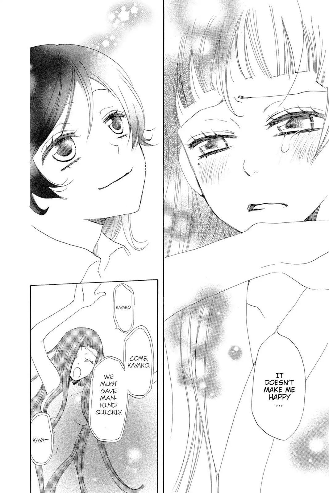 Read Kamisama Kiss (en) Manga Online