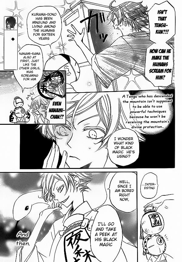 Read Kamisama Kiss (en) Manga Online