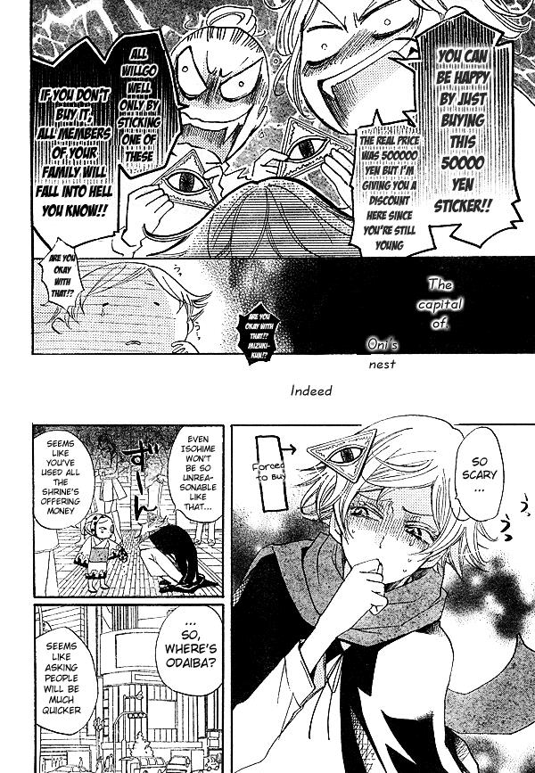 Read Kamisama Kiss (en) Manga Online