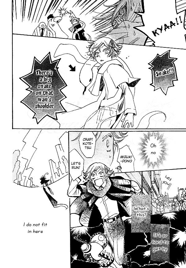 Read Kamisama Kiss (en) Manga Online