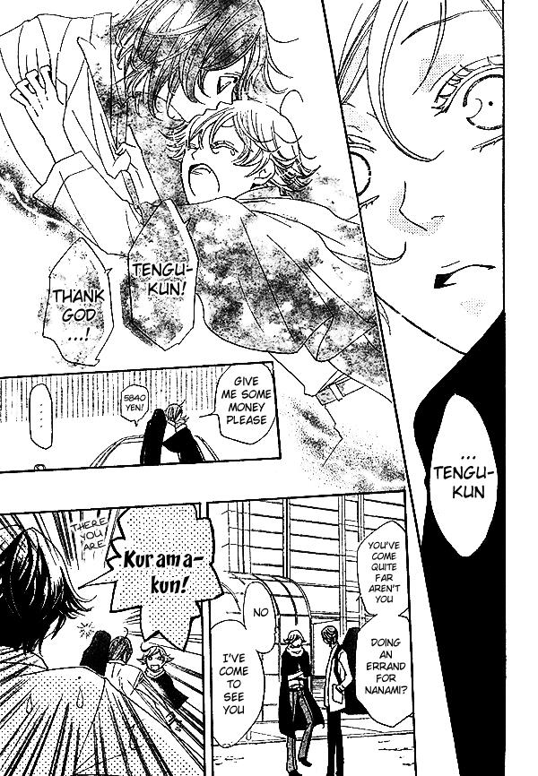 Read Kamisama Kiss (en) Manga Online