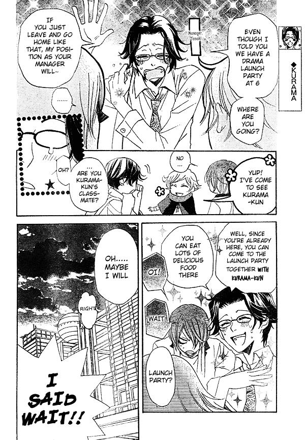 Read Kamisama Kiss (en) Manga Online