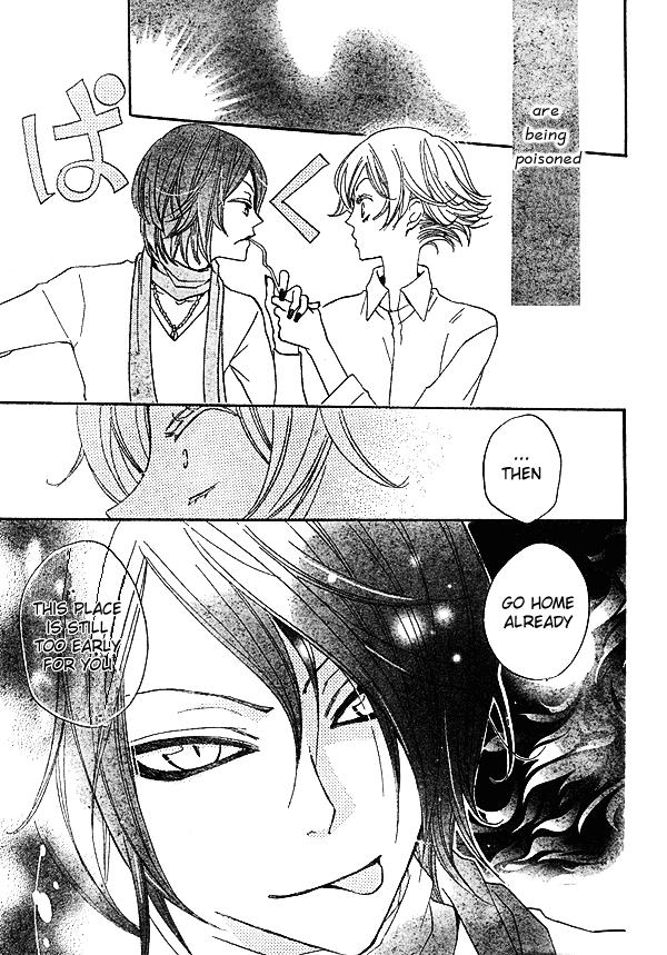 Read Kamisama Kiss (en) Manga Online