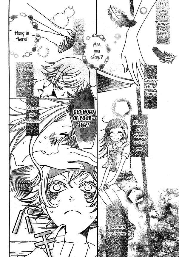 Read Kamisama Kiss (en) Manga Online