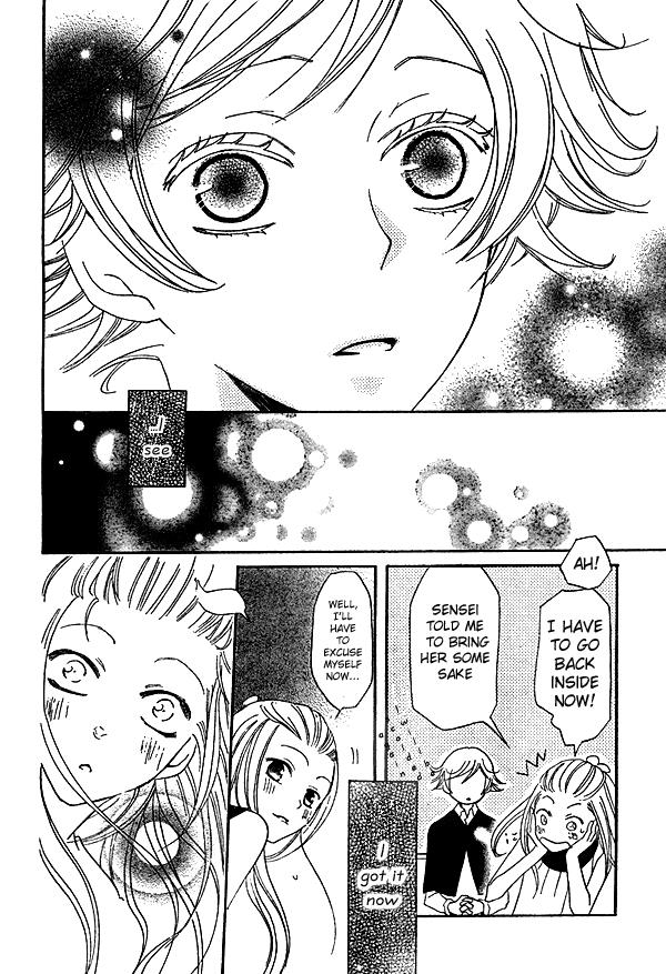 Read Kamisama Kiss (en) Manga Online