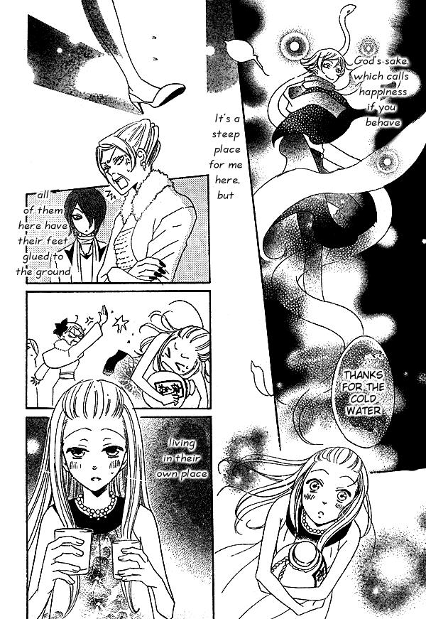 Read Kamisama Kiss (en) Manga Online