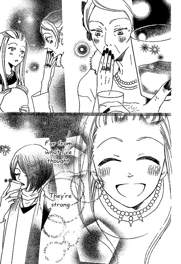 Read Kamisama Kiss (en) Manga Online