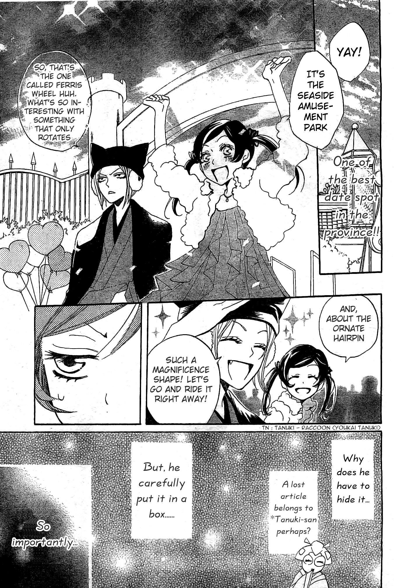 Read Kamisama Kiss (en) Manga Online