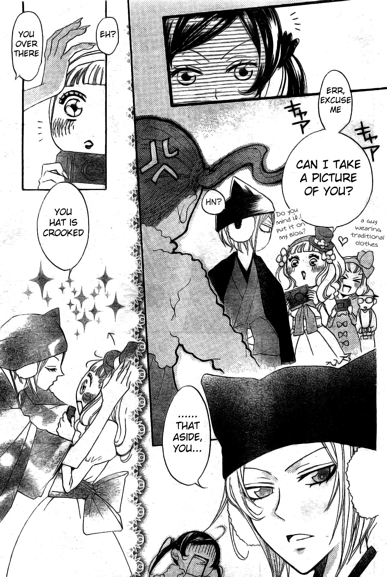 Read Kamisama Kiss (en) Manga Online