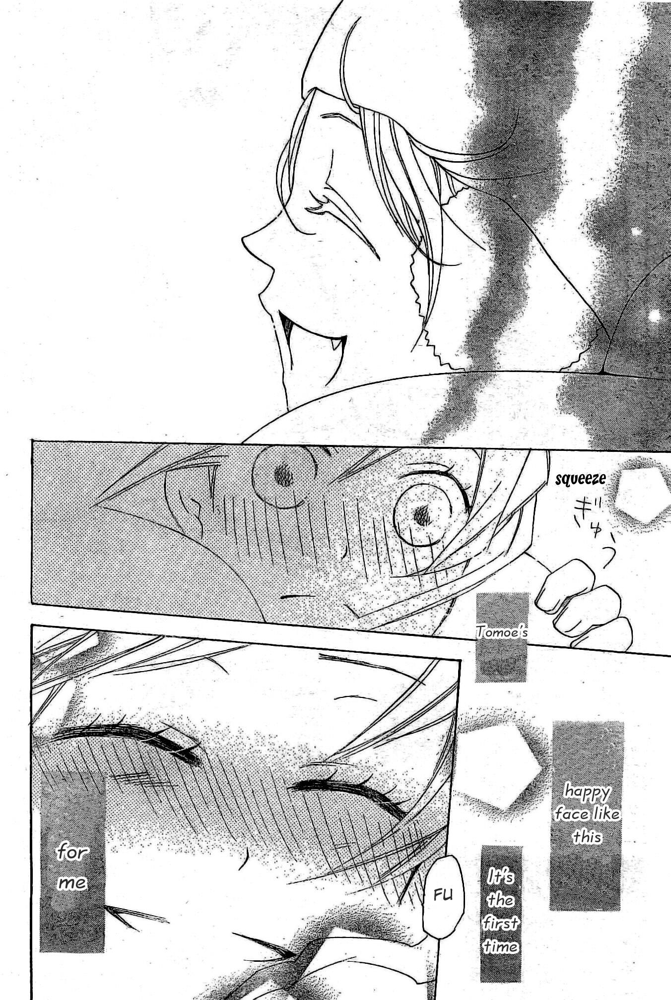 Read Kamisama Kiss (en) Manga Online
