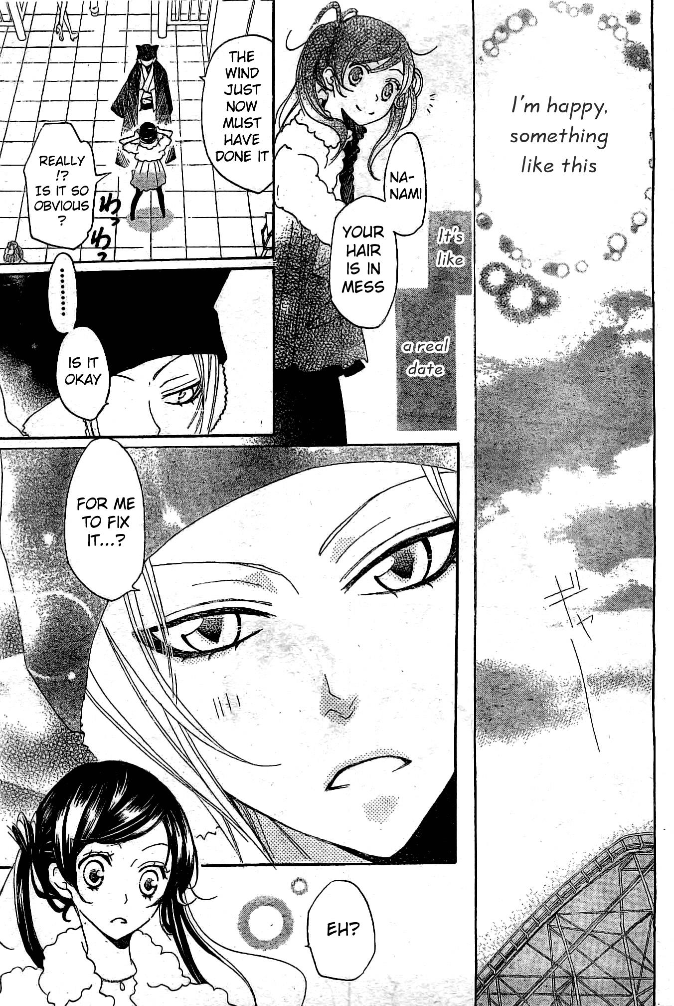 Read Kamisama Kiss (en) Manga Online