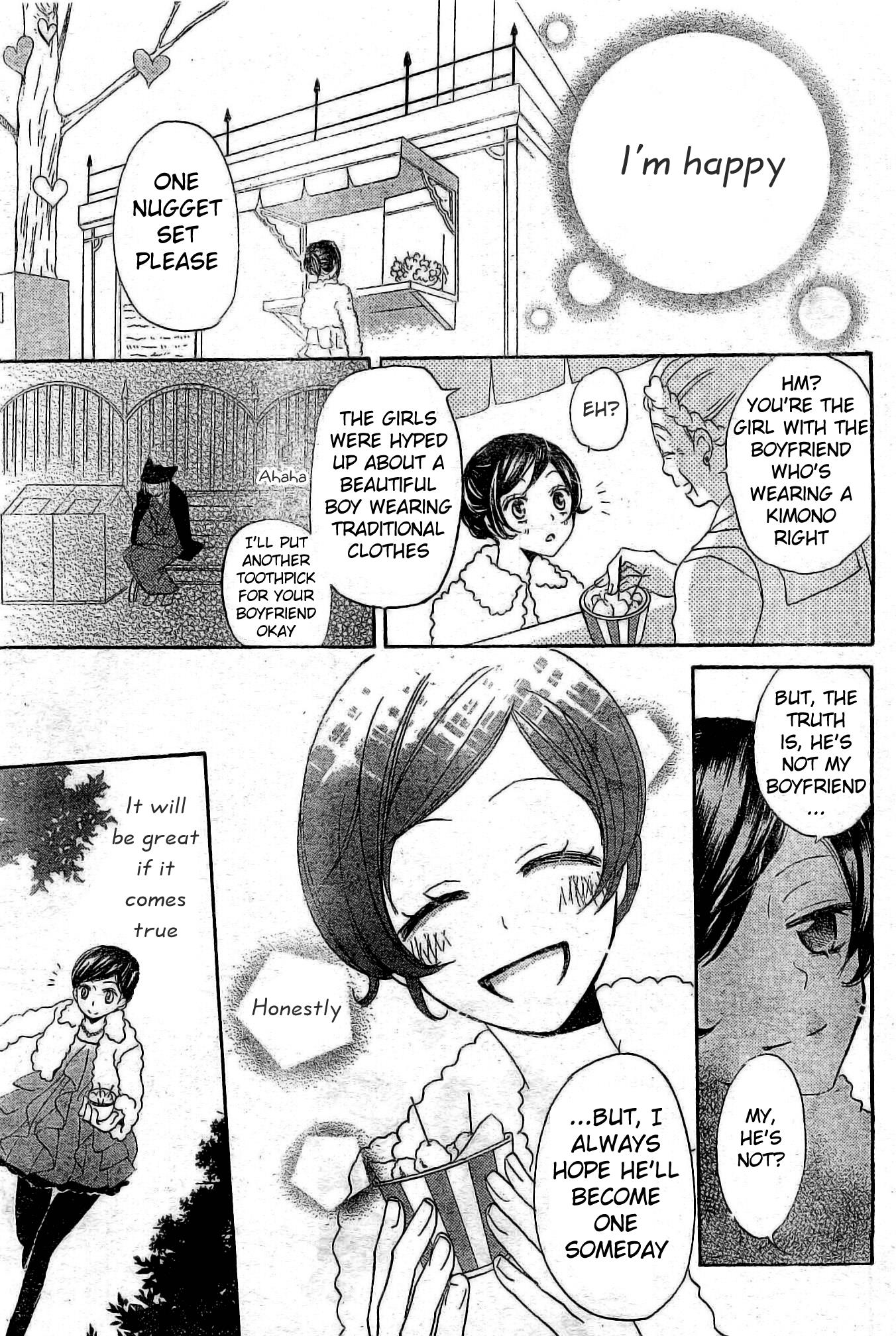 Read Kamisama Kiss (en) Manga Online