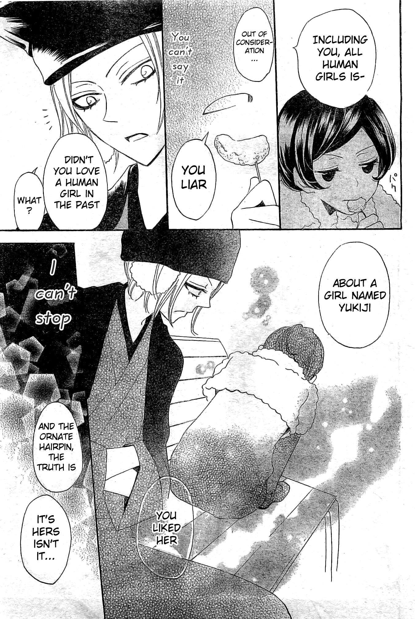 Read Kamisama Kiss (en) Manga Online
