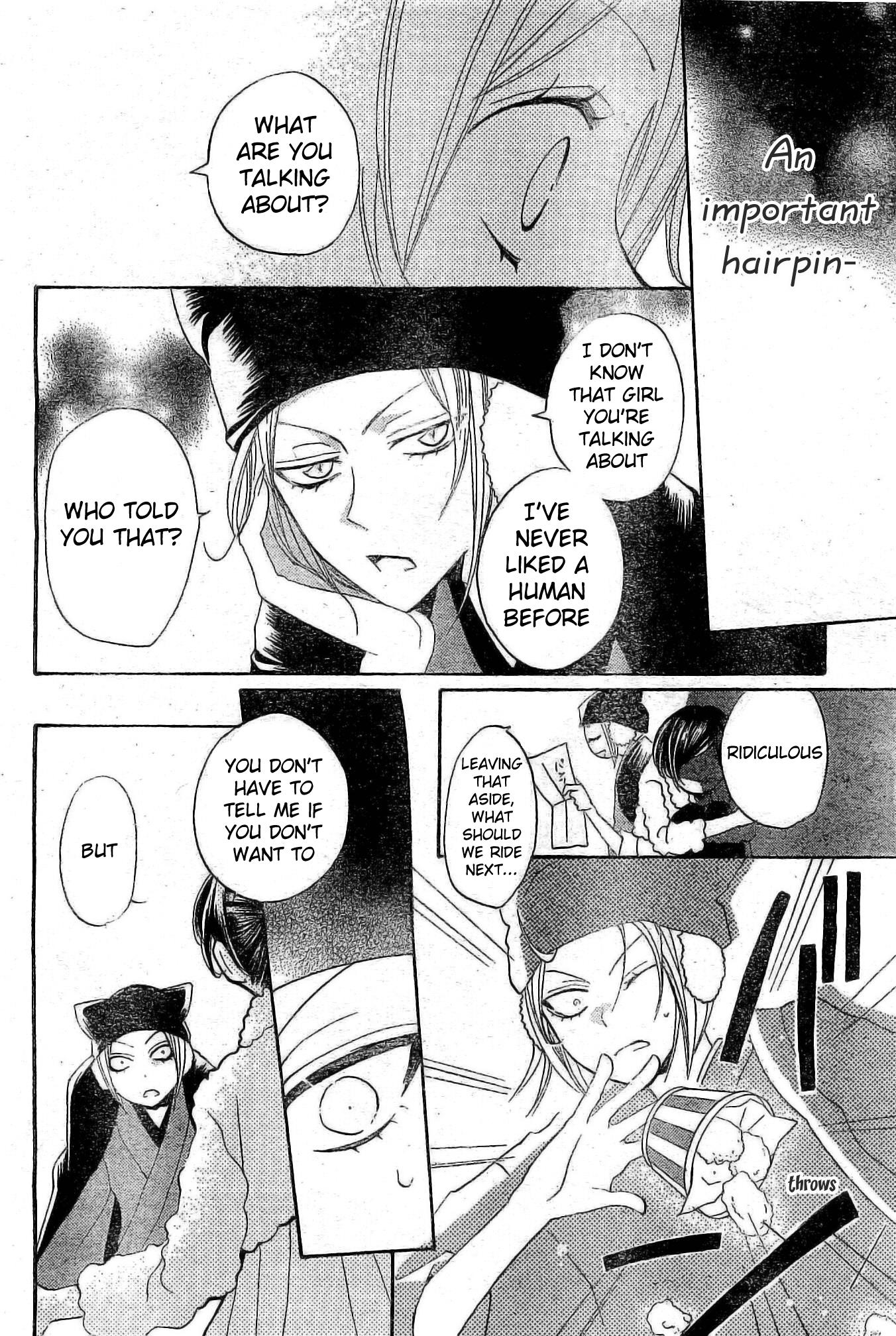 Read Kamisama Kiss (en) Manga Online