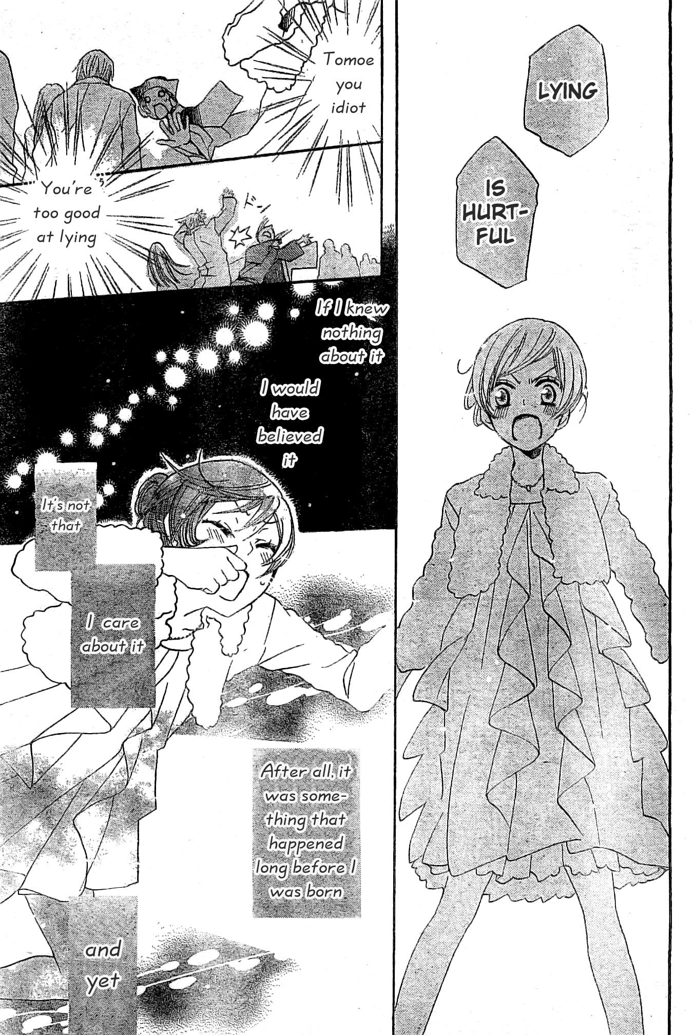 Read Kamisama Kiss (en) Manga Online