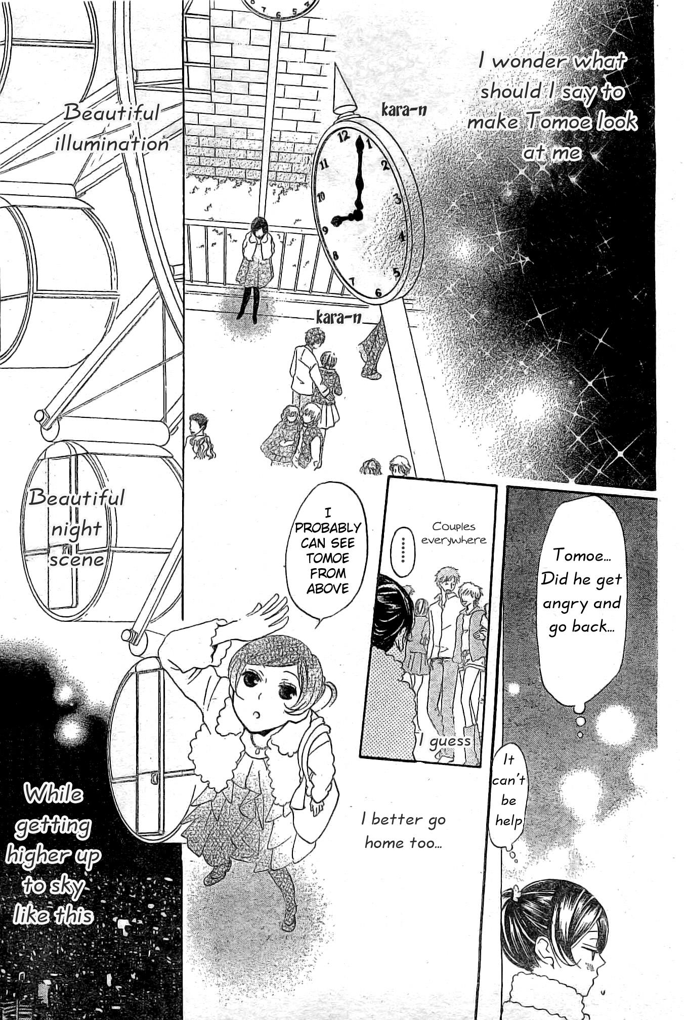 Read Kamisama Kiss (en) Manga Online