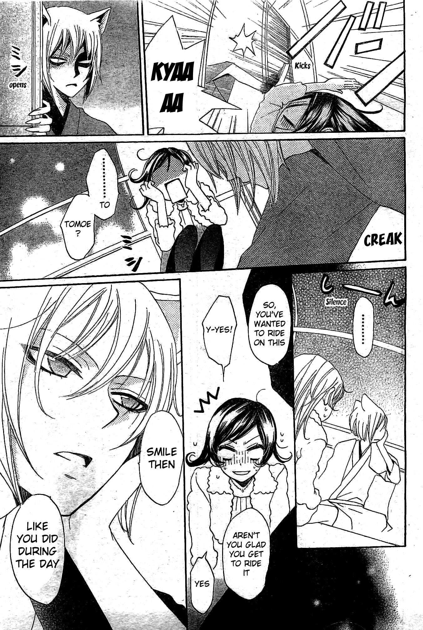Read Kamisama Kiss (en) Manga Online