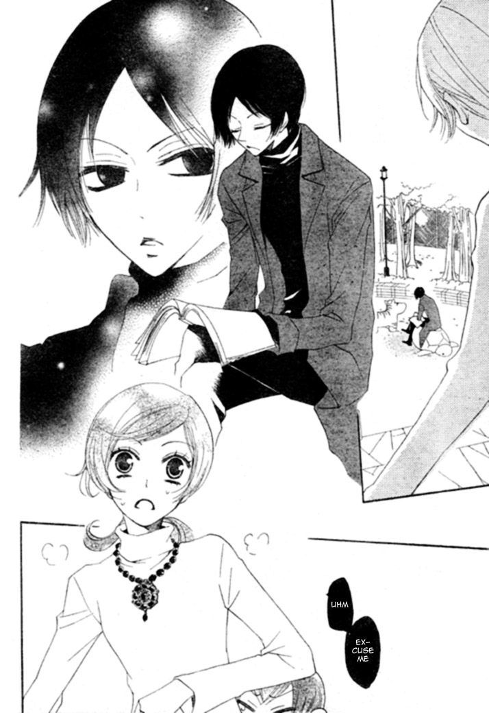 Read Kamisama Kiss (en) Manga Online