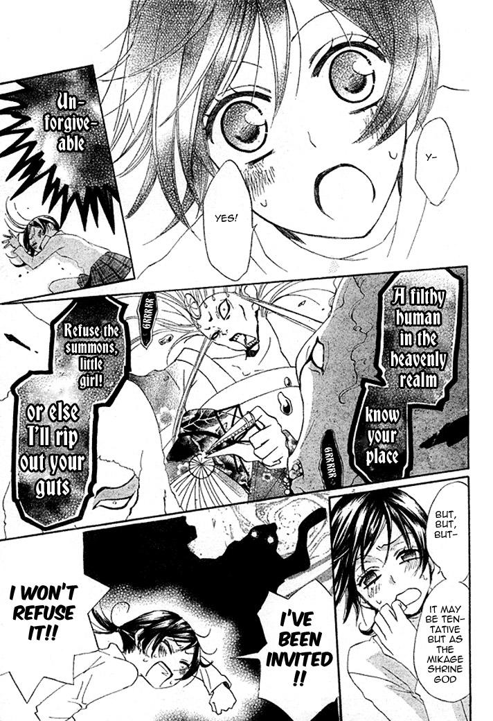 Read Kamisama Kiss (en) Manga Online
