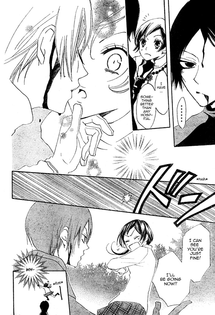 Read Kamisama Kiss (en) Manga Online