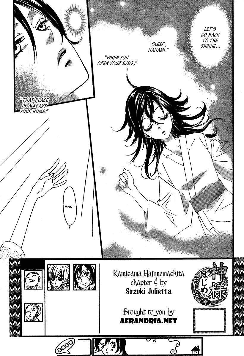 Read Kamisama Kiss (en) Manga Online